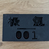 2024 02 02 13 05 33 413