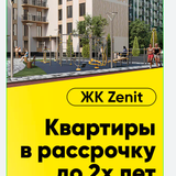 Снимок экрана 2024 02 02 в 17.15.40.png