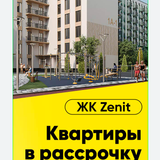 Снимок экрана 2024 02 02 в 17.15.30.png