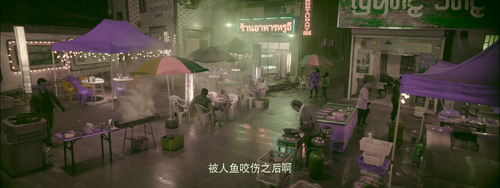 The.Mermaid.2023.2160p.WEB DL.DDP2.0.H265.DV MISS.mkv 20240202 183234.905.png