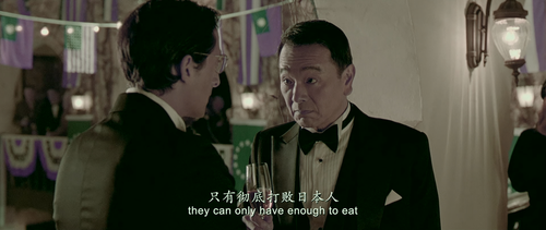 一九四二 一九四二 dolby HEVC.dv.m4v 20240201 210720.924.png