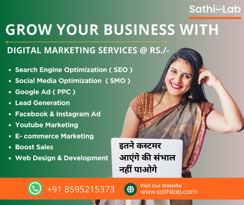 best digital marketing services.png