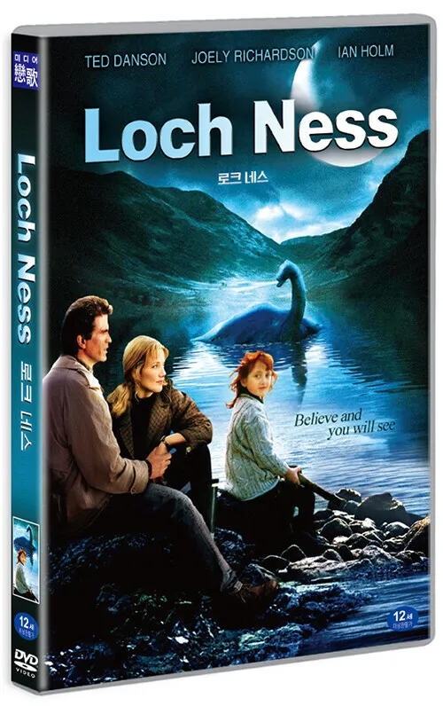 Loch Ness (1996) PL.1080p.WEB-DL.H264-wasik / Lektor PL