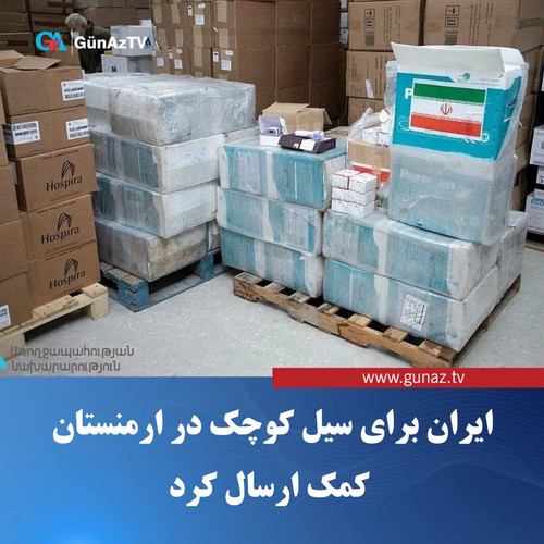 GPH AaxWsAAZTiD?format=jpg.jpg