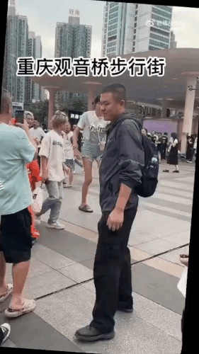 GIF 240603 204434.gif