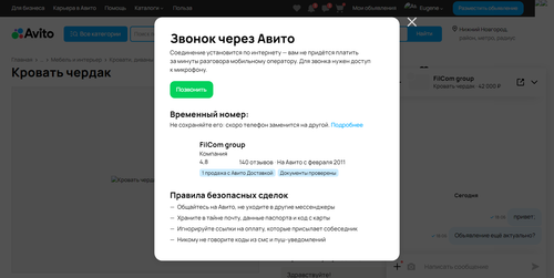 dd9861963017.png