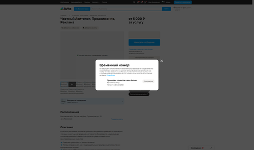 a69002e49a25.png