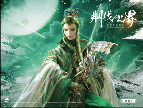 Screenshot 20240603 220226 com.sina.weibo.png