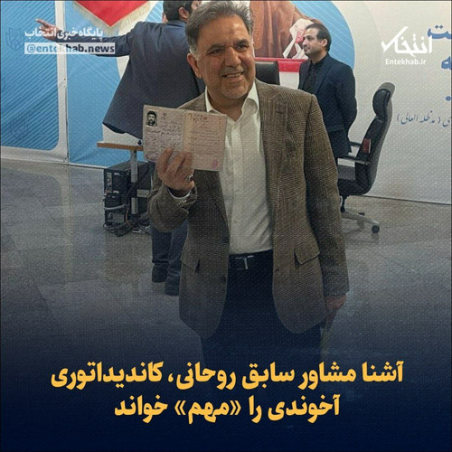 GPJ5SVmXkAEXZfo?format=jpg.jpg
