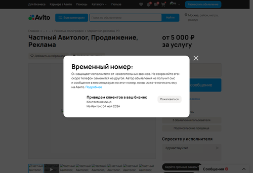 821052d406d2.png