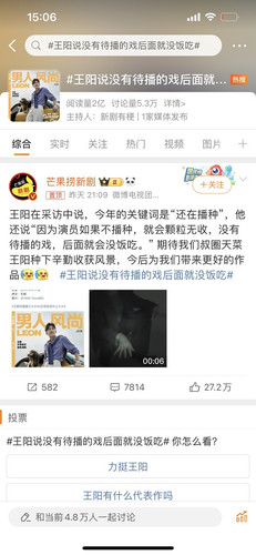 5B486EF5 58C8 459F BD8C 6C0082BDD3C3.jpg