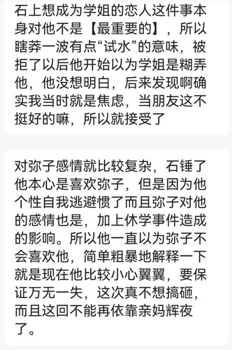 643ad01ebe096b63298bf89649338744e9f8ace0 (1).jpg