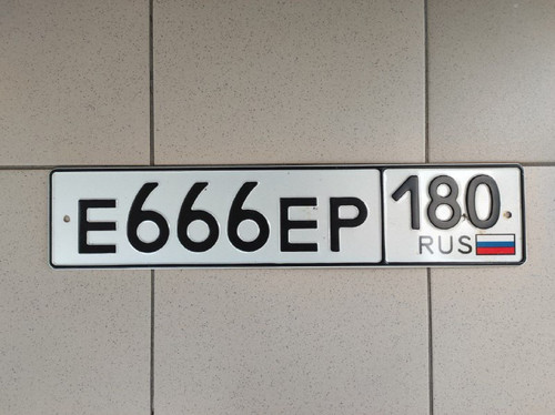 RkEiy KYqfdKMyNKCZLOG0sACjak8GuatvTAz ziKMNmnzzidnflnRTLjJOsDrW7rzoJkFDehJg4o81l4Trgz6VrXtaxYZGCKEWe.jpg