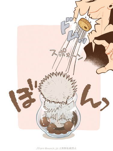 illust 119248523 20240602 203804.jpg