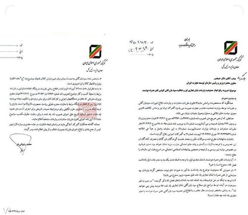 BEjjPOTp7R8CR A1MKql7ucdax15rO6Q EIW1qc2qDMHK5TgOCCh Z7c5CZC3A2U5V1re IIEb2SdbC q9 OaFbRwpDcYb0hKmEm.jpg