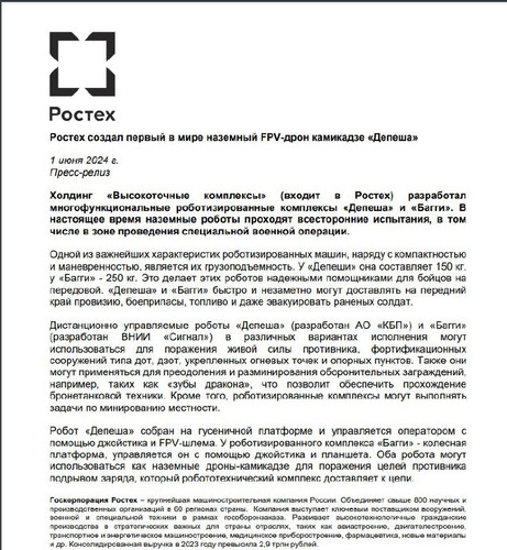 hjM7x4uubf55v1K0VKbDkbBGWZN 87Sl5txtQvdPFRm8fv30dLioVMkuW9B uSX1nMh3hGfZ DFVoYjwBmaLPUXf16J6xBTVGfYM.jpg