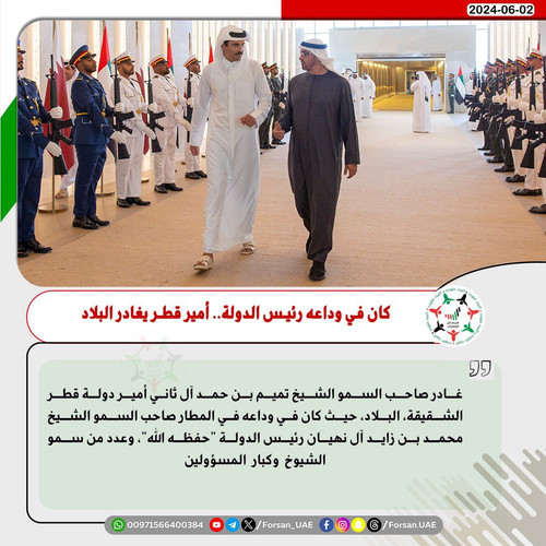 GPER KKWoAAnn7P?format=jpg.jpg