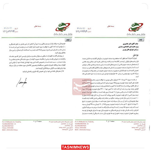 GPEWOpfXAAI0vW ?format=jpg.jpg