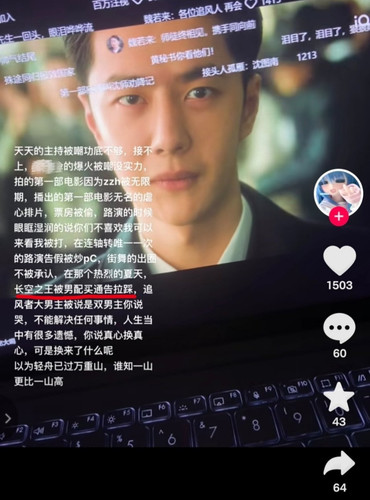 IMG 20240602 205427.jpg