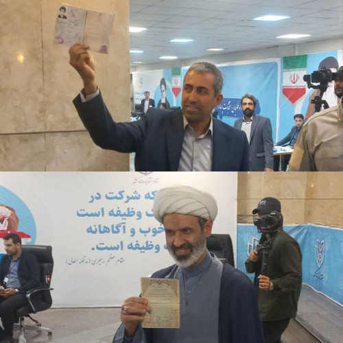 m0vw6gGeUZQlQ qr3SY92S5yFtGPMu1DEpbjknMhwzHCG9Ble b2sMzEjsGncxWiqWN4zPmc9Zl0R6YgJvDRluoxTUEEML8 pkj0.jpg