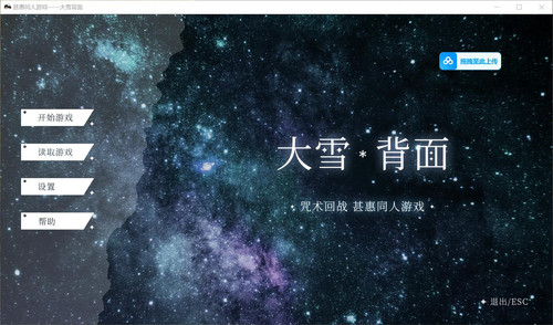 1C9728AB 5273 4298 8C2C E776AFC67D0E.jpg