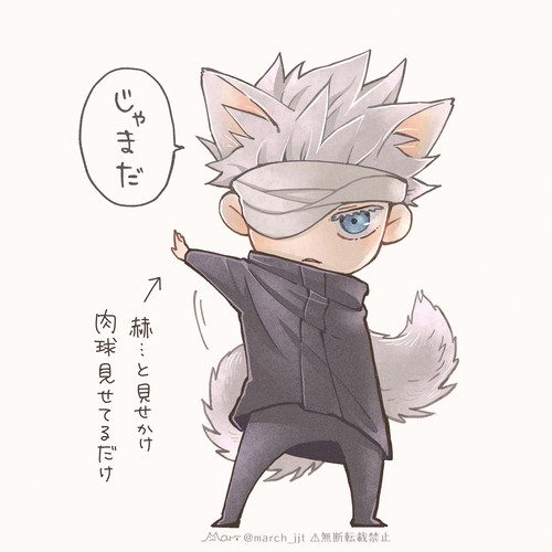 illust 119250367 20240602 204132.jpg