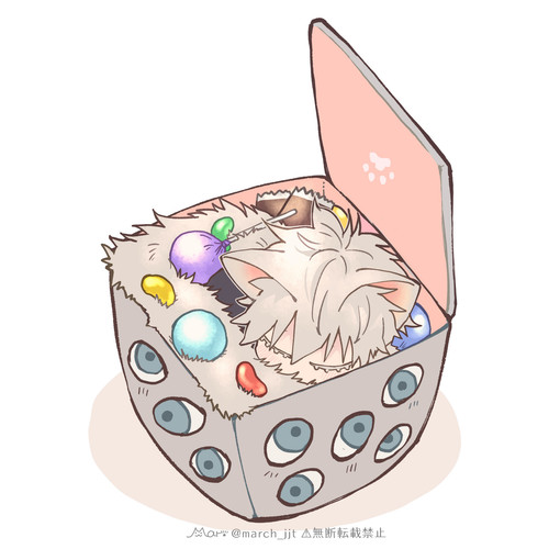 illust 119250367 20240602 204105.jpg