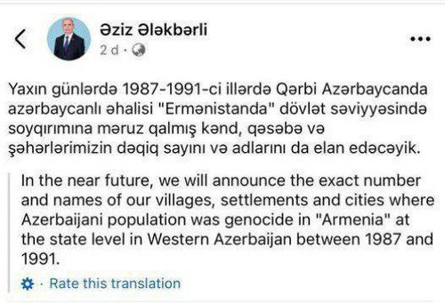 GPEeq8pXQAAN5 E?format=jpg.jpg