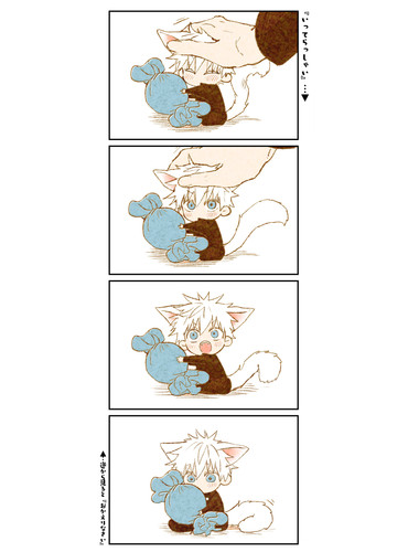 illust 119248523 20240602 203721.jpg