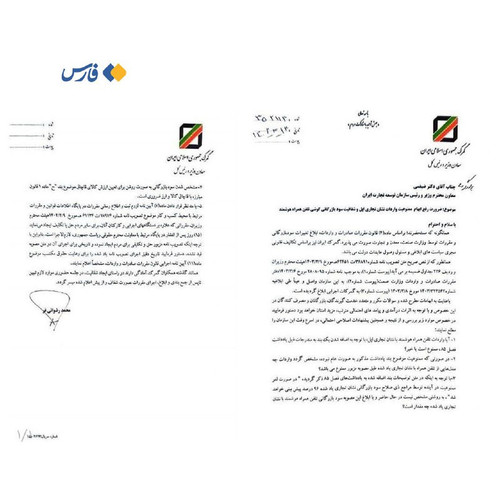 CH2AY934TCOqBuyi70JhayNZAc i7ZdSXJSIqtzS mIsMyr8skoQIdkRe8 QGyOt Q7E4jpcE7zgkDEdB0f9BJxk1 Ln7MSQUAmU.jpg