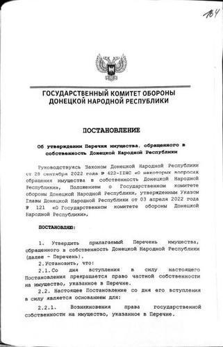 SoKru2HagHCSppOKlCvXkRvSiopLsA1FePSpyZQU5u6DOGX5PtsART mkmPXe2zG5zV2cpe XoAOnU6U7hCc9bJK0iO LHlE8XXs.jpg