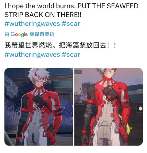 IMG 20240602 213255.jpg