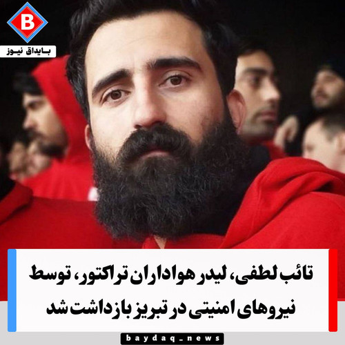 GPEUosEX0AAEu 7?format=jpg.jpg