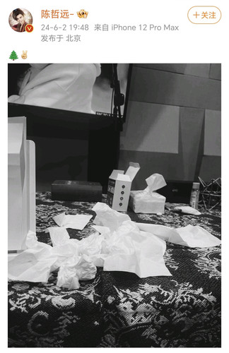 Screenshot 20240602 212559.jpg