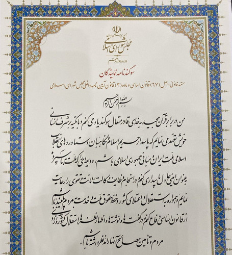 GPNyB KWYAAPcor?format=jpg.jpg