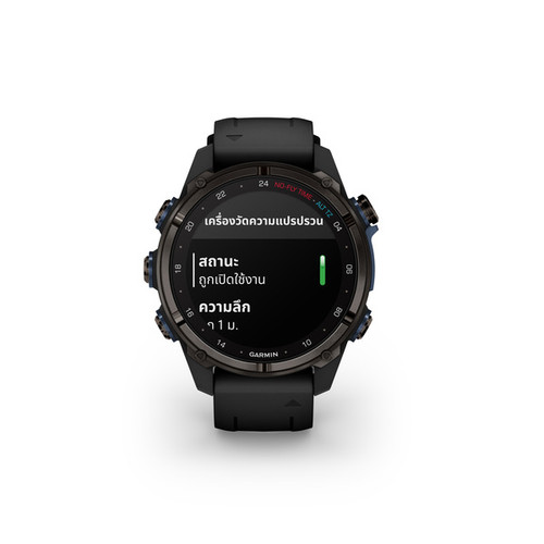 Descent Mk3i, 43mm, Carbon Gray DLC Titanium with Black Silicone Band.jpg