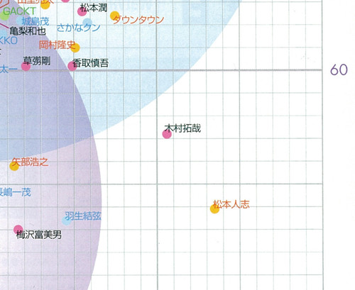 Screenshot 2024 06 03 17 58 51 877 com.android.chrome edit.jpg