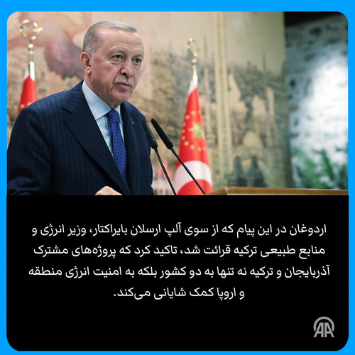 GPNy5 fWUAAnkmn?format=jpg.jpg