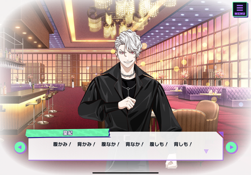 C805A250 0030 447D 9D0D D64094633ACA.png