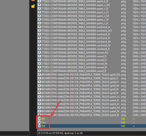 TOTALCMD64 5AIJLaakRb.png