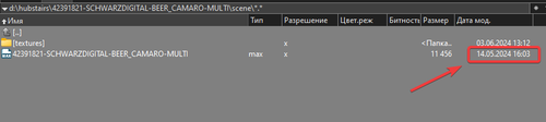 TOTALCMD64 kVJcgpI10I.png