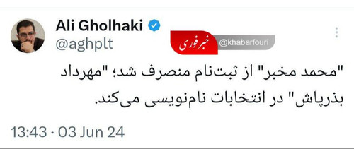 tDHU7nXIsrKa gw q8qnjTl f2yncMm8dgdeWo91Ayxbm9QKhxEQGBMDwjlqQ5Wd6wC6K1mSHhO9uCBA55L5oAL Q6BM07AjbuoU.jpg