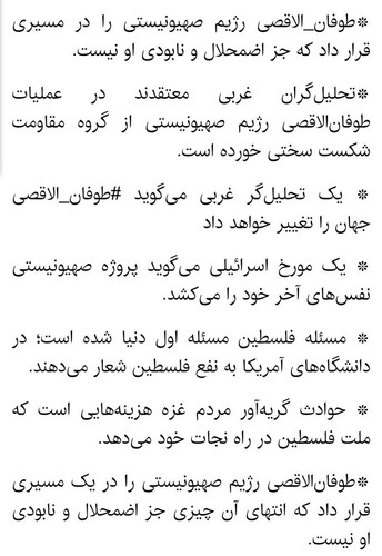 GPI yZ WQAA8 R1?format=jpg.jpg