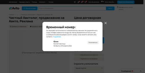 887901d21f7c.png