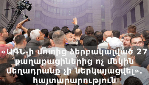 GPIyanQXsAABm59?format=jpg.jpg