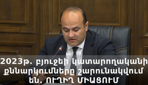 GPIyaG6WkAEzpgE?format=jpg.jpg