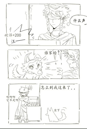 Screenshot 20240602 034927.jpg