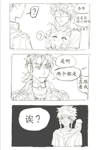 Screenshot 20240602 034937.jpg