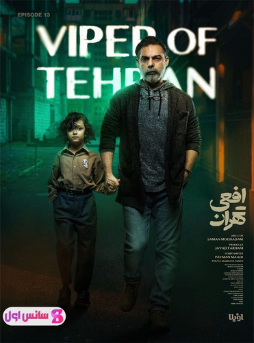 IMG 20240602 143208 952.jpg