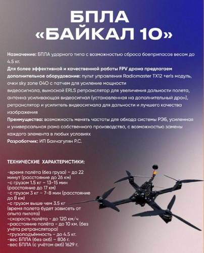 S7 P4HXlBw361QBJknmclDDwbUdElGNXuQ8jtl4E78uZHNFaumwkY2Dr448tn89PatyUhI9ehyUUT2luNkhXbgirD hbHy2O6EU9.jpg